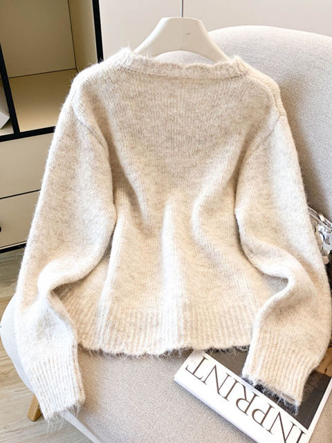 Gentle and Soft Purple Long-Sleeved Knitted Cardigan for Women, Autumn and Winter New Korean Style Fashionable Casual Sweater Jacket