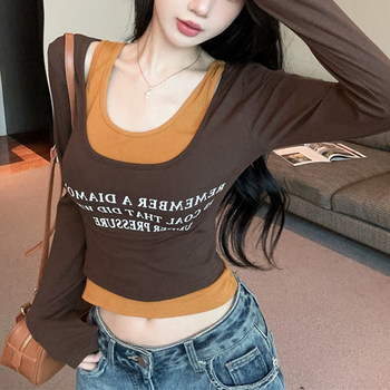 Sexy Hot Girl Color-Blocking Letter Print Long-Sleeve T-Shirt for Women, New Autumn and Winter Slim-Fit Pure Desire Style Tank Top Two-Piece Set