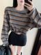 Lazy Style Loose Retro Color-Block Striped Crew Neck Long-Sleeve Sweatshirt for Women, New Winter Hot Girl Drawstring Waist Top
