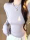 Korean-Style Gentle Style Taro Purple Long-Sleeve T-Shirt for Women, New Winter Model, Round Neck, Versatile Basic Style, Inner Layering Shirt, Ins