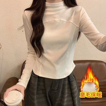 Casual Half-High Collar Long-Sleeved Brushed Inner T-Shirt for Women, Spring New Style, Curved Hem, Fishbone Slim Fit Short Top
