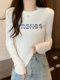 Petite Letter-Print Ribbed Shoulder-Padded Long-Sleeve T-Shirt for Women, New Spring Korean Style Slim-Fit Base Shirt, Short Style ins