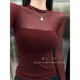 Long-Sleeved T-Shirt with Built-In Bra Pads, Sheer Mesh Splicing, Slim Fit, Round Neck, New Autumn Style for Women
