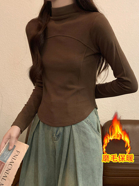 Casual Half-High Collar Long-Sleeved Brushed Inner T-Shirt for Women, Spring New Style, Curved Hem, Fishbone Slim Fit Short Top