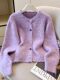 Gentle and Soft Purple Long-Sleeved Knitted Cardigan for Women, Autumn and Winter New Korean Style Fashionable Casual Sweater Jacket