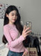 Slightly See-Through, Sexy, Rolled-Edge, Drapey Modal Base Shirt for Women, New Spring and Autumn Korean Style Slim-Fit Long-Sleeve T-Shirt, Sun Protection Shirt