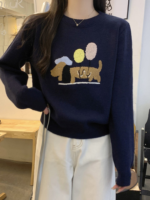 Korean Style Sweet and Age-Reducing Cartoon Jacquard Knit Sweater for Women, New Winter Versatile Round Neck Casual Loose Long-Sleeved Sweater