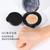 Hàn Quốc Fant VT CICA Tiger Air Cushion Centella asiatica sửa chữa che khuyết điểm làm sáng mụn cơ bắp nhạy cảm với lõi thay thế