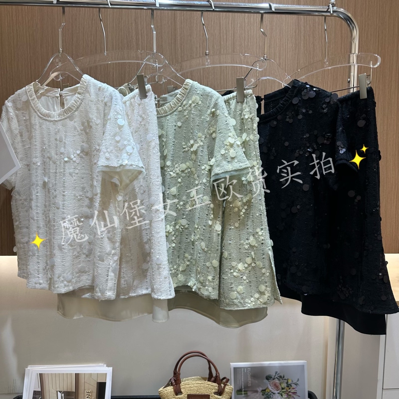 European Summer New Style Light Luxury High-End Niche Design Sequined Short-Sleeve T-Shirt Party Set Two-Piece Set