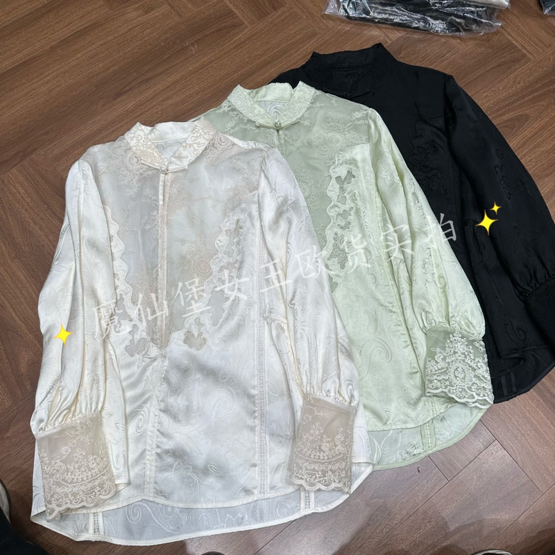 Nanyou Niche European-Style Spring Light Luxury High-End Vintage Embroidered Lace Silk Jacquard Loose Shirt Fairy Sweet Top