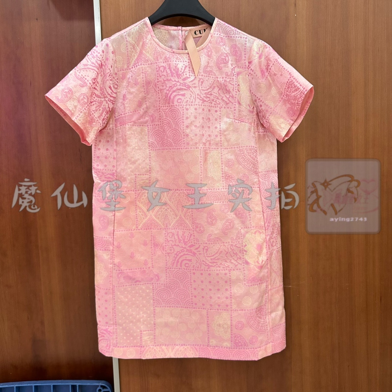 Magic Fairy Castle Queen European Style 26 Summer Light Chinese Style High-End Jacquard Cloud Brocade Silk Short Sleeve Dress