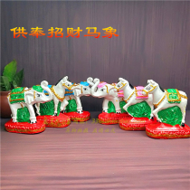 Thailand enshrines the treasure horse elephant the goddess of the four-faced Buddha altar