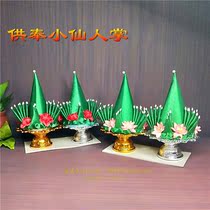 Thai Cactus Laity Flower Ring of Flowers Ring of Fly Prerequisite Ex Gratia