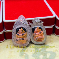 Thailand Buddha brand Buddha brand Long Po test Yantong necklace jewelry genuine pendant