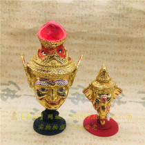 Thai enshrined mini Rush head elephant God