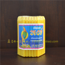 Thailand yellow wax black wax white wax Candlestick Buddhist altar supplies four sides of the card shell black fragrance