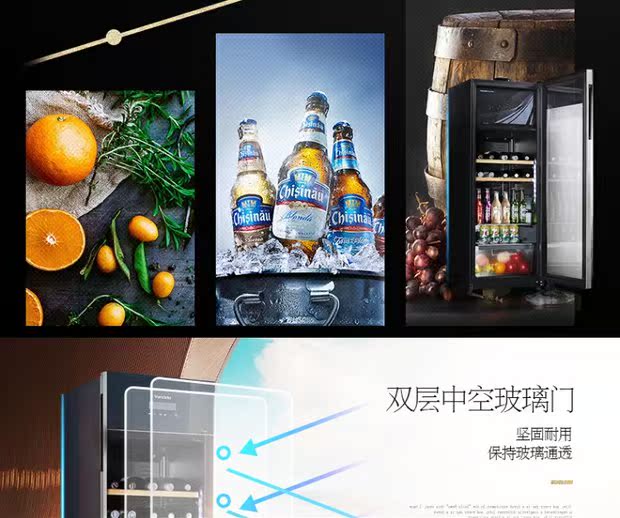 tủ rượu dán tường Midea / beauty JC-165GEV / 145GEV / 96GEM tủ lạnh đựng đá lạnh tủ rượu vang bằng gỗ