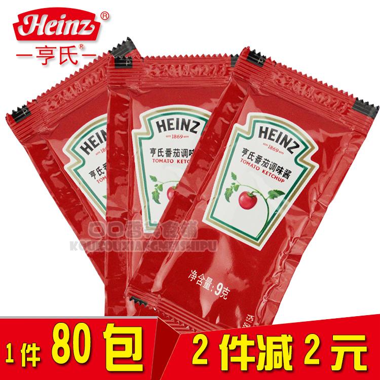 Hens Tomato Sauce 9g * 80 Bag Small Bag Shaji Fries Burger Sushi Sandwiches Ketchup Shaji