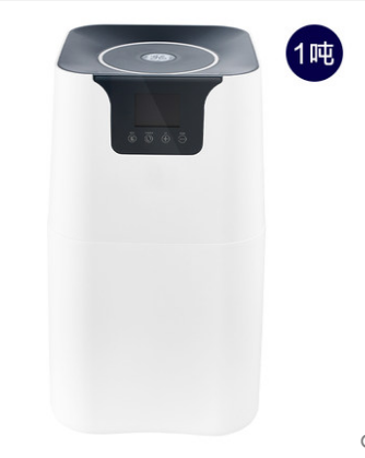 GE Universal GREF-20A01 Water Purifier Filter Home Kitchen Tap Water Straight Drinking Reverse Osmosis Water Filtration Machine