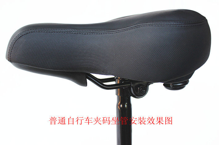 Selle de vélo - Ref 2350655 Image 35