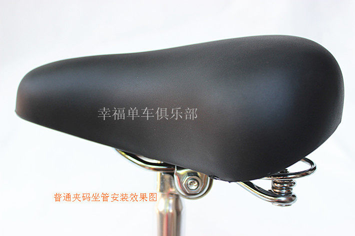 Selle de vélo - Ref 2354708 Image 15