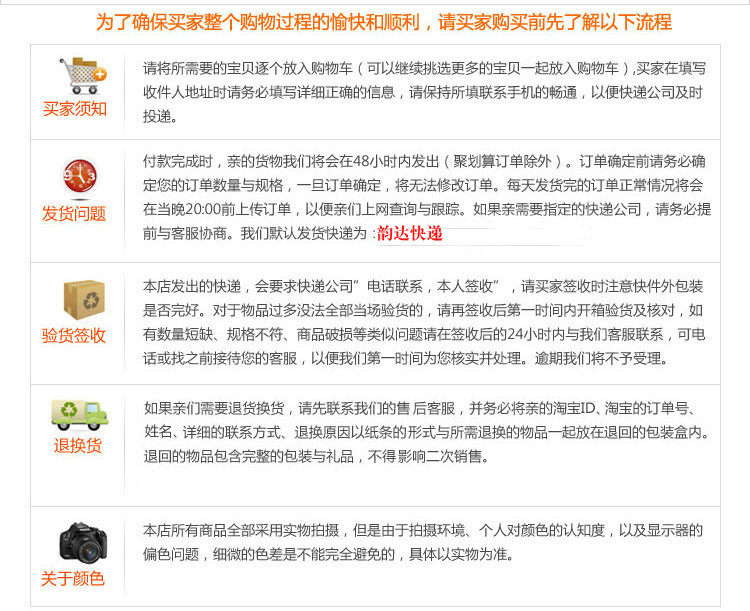 Selle de vélo - Ref 2349898 Image 43