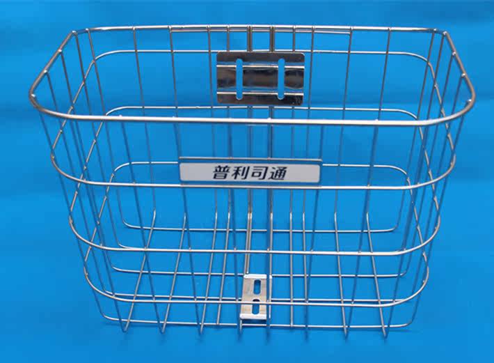 Panier pour vélo BRIDGESTONE en métal - Ref 2258373 Image 15