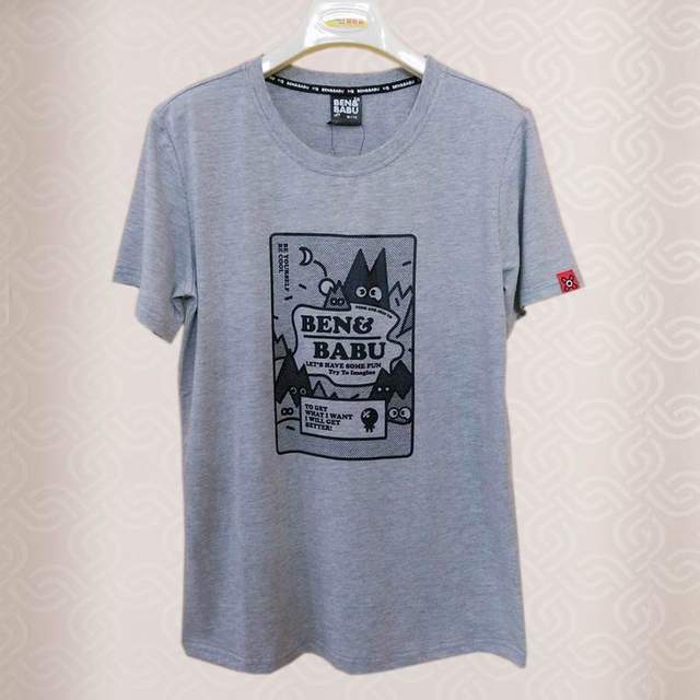 Trend indicator BEN&BABU cartoon print light yellow/grey lightning, star pattern T-shirt for men and women