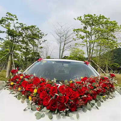 Zhuhai city flowers Big V main tie wedding car decoration car floral headdress set small red book real flower rose wedding vice car