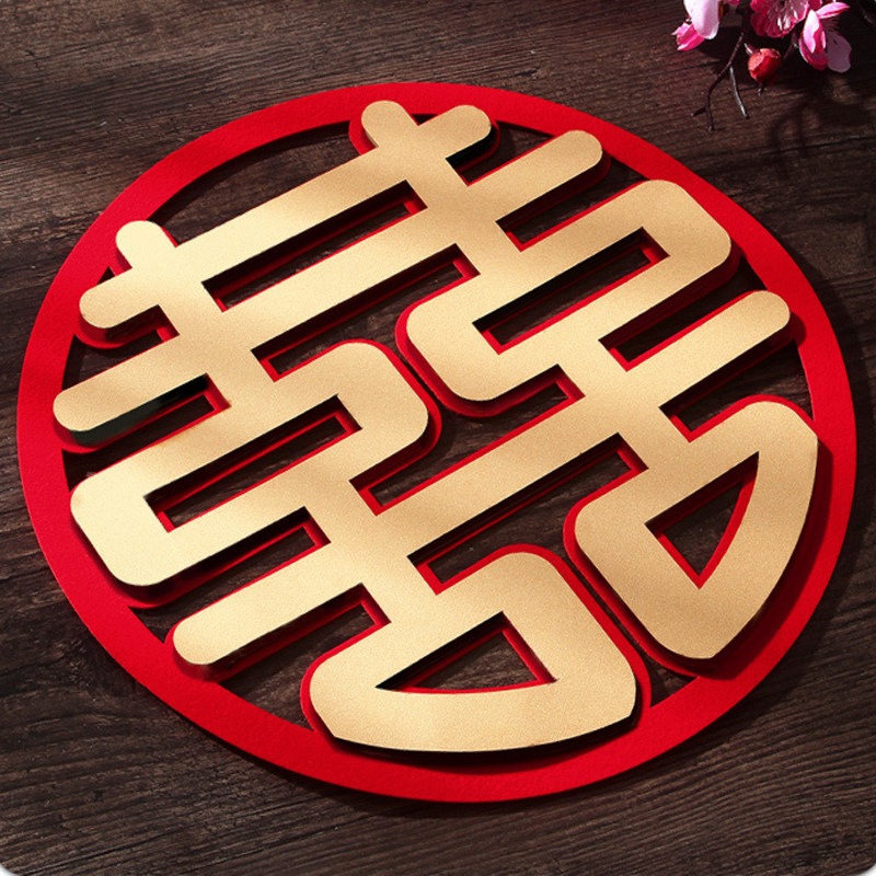 Wedding Wedding WEDDING CAR DECORATION WALL STICKER WINDOW FLOWER GLASS STICKER DOUBLE WEDDING GATE WEDDING HOUSE WEDDING ARRANGEMENT WEDDING items-Taobao