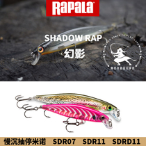 Rapala Phantom Mino SDR07 Leberle SDR11 Hard Bait Bass Fish Teething FAR FROM THE ROAD SUBBAIT