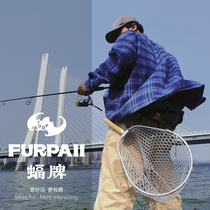 Bat brand Luya copy net short handle one-handed cork handle aluminum alloy stream army fish makou river red eye cocked mouth bass