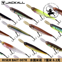 JACKALL Surface Mino RISER BAIT 007R 7 cm 8 2 gr Lubait Far from 004R