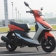 Xe máy mới xe tay ga WISP tăng áp 125cc Wang Ye cung cấp nhiên liệu cho nam và nữ - mortorcycles