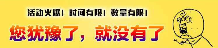 body amincissant SQW1287 en coton - Ref 671197 Image 5