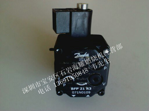 Original Donfoss Danfoss BFP 21R3 L3 diesel combustion engine light oil burner oil pump