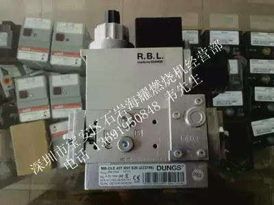 Original German DUNGS DUNGS MB-DLE 407 B01 S20 gas solenoid valve R B L