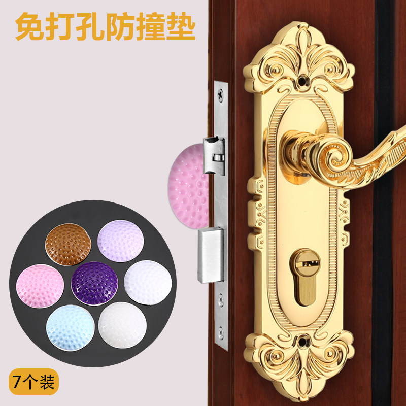 3M glue free of punching door bumper anti-collision cushion safety door stopper without magnetic silicone gel powerful adhesive hole door blocking door top door suction