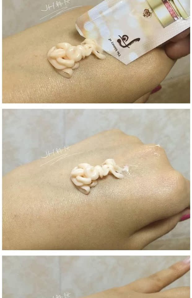 Sau whoo Kem dưỡng bí mật tự chăm sóc Kem tự bôi trơn 1ml mẫu Sửa chữa dưỡng ẩm Cải thiện làn da - Kem dưỡng da innisfree dưỡng ẩm