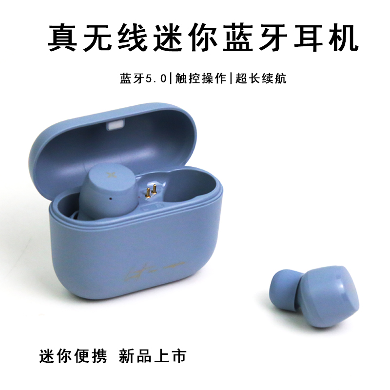 EDIFIER Rambler MiniBuds heartless Bluetooth headset binaural wireless in-ear exercise TWS