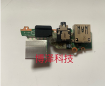 HP HP Spectre x360 13-AE TPN-Q199 USB Sound Card Board 942832-001