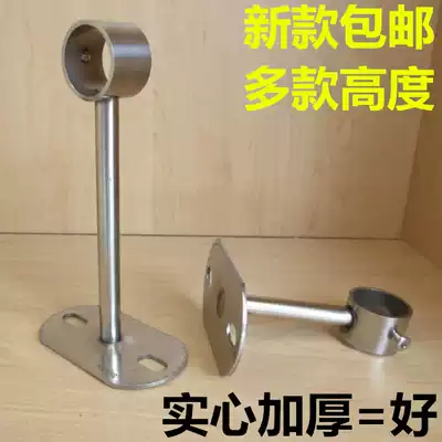 Stainless steel clothes bar balcony fixed exterior wall balcony drying rack fixed hanging ceiling type balcony hanging clothes rod hanging