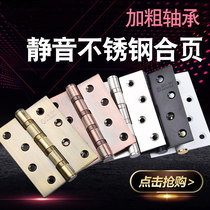 Hinge flat stainless steel hinge hardware folding hinge 180 degree flat open wooden door folding 4 inch thick door folding