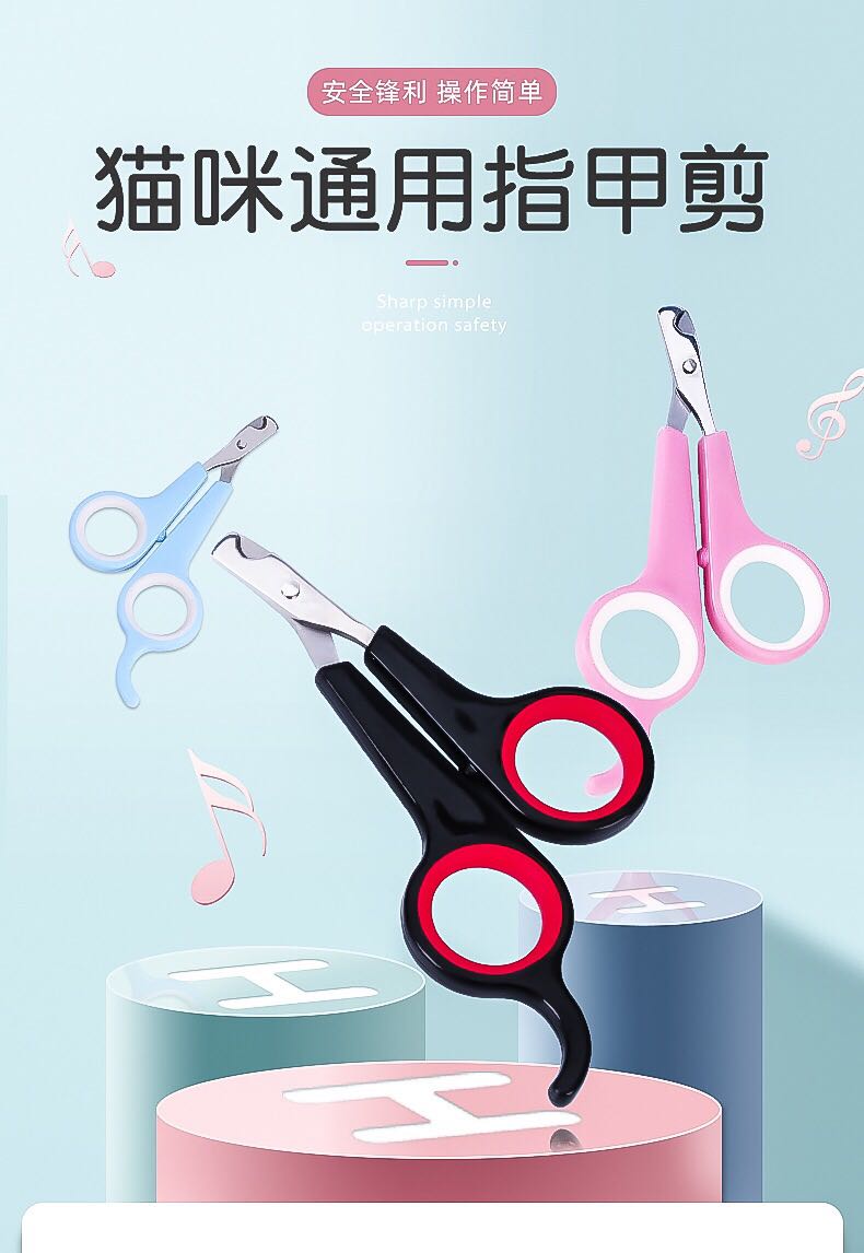 Pet Supplies Nail Scissors Ferrets Small Pet Nail Clippers Stainless Steel Nail Scissors Small Pet Cleaning Supplies