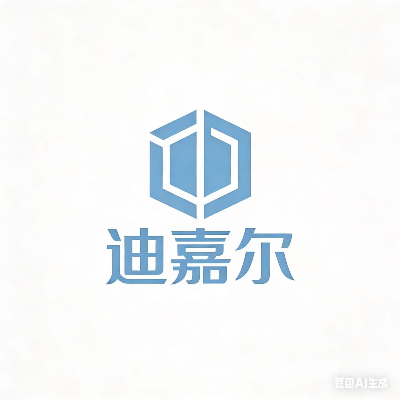 迪嘉尔箱包的LOGO