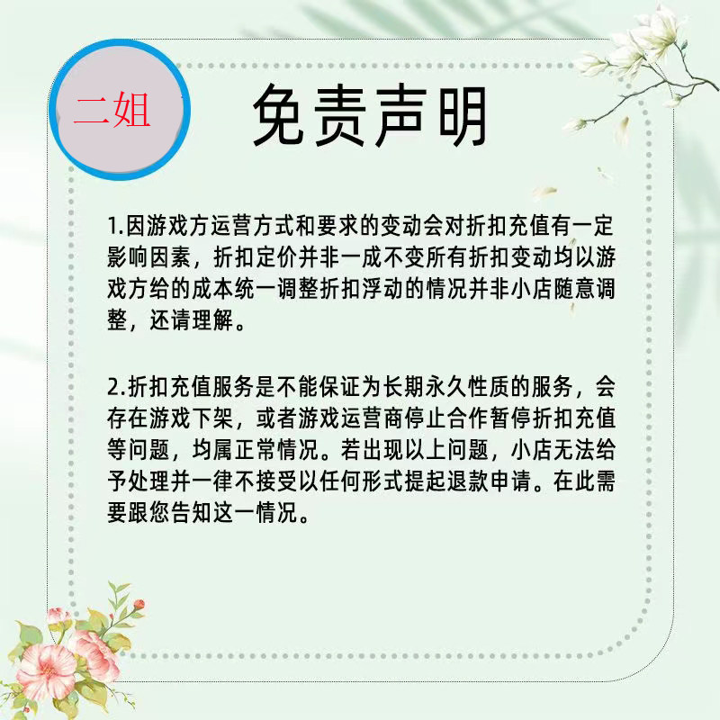 火炬之光安卓版，上天在提醒你，这波操作绝绝子！