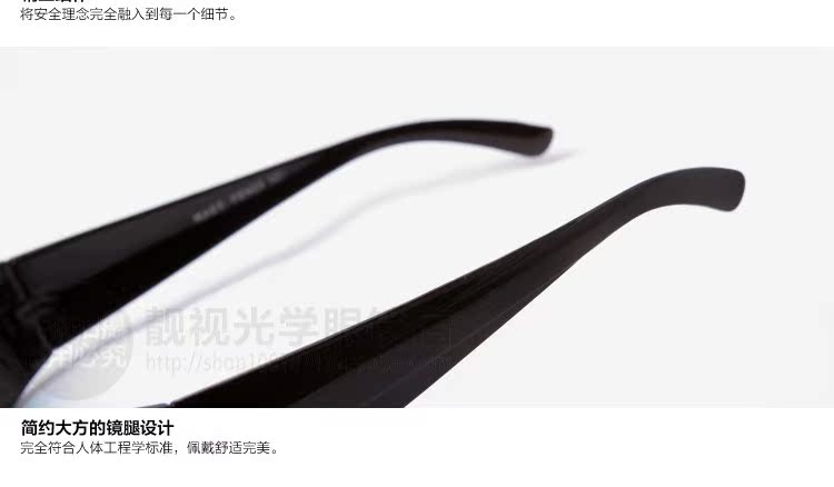 Lunettes 3D - Ref 2627841 Image 15