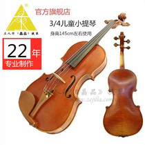Three people violin handmade violin 3 4C1 C2 grade childrens grade violin suitable for 145cm