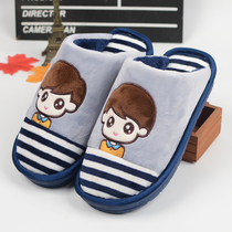 Winter Korean cute cartoon boy cotton slippers middle school students teenagers 9-13 years old cotton pads 38 39