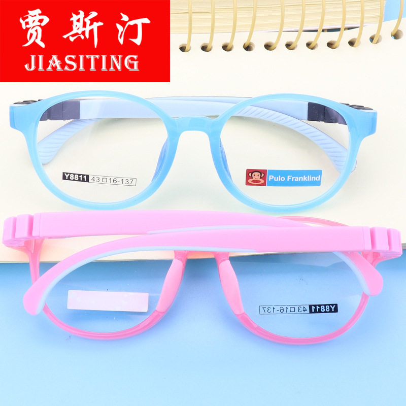 Y8811 children's glasses frame new baby anti-slip silicone nose retro round ultra light TR90 spectacle frame